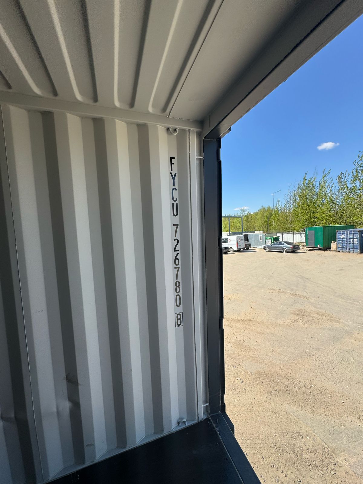 Морской контейнер FYCU7267808